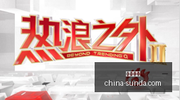 老牌电竞品,牌新动作,战队联名引,熊猫体育,熊猫体育官网,熊猫体育app,熊猫体育直播
