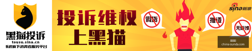 腾讯电竞新,赛事,红牛战队成,熊猫体育,熊猫体育官网,熊猫体育app,熊猫体育直播